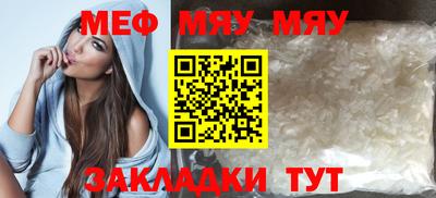скорость Конаково