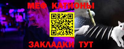 индика Коммунар