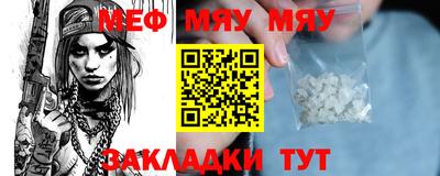 индика Коммунар