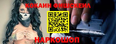 скорость Конаково