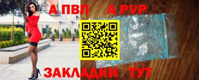 скорость Конаково
