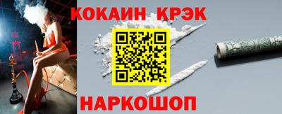 индика Коммунар