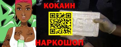 индика Коммунар