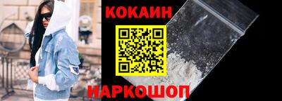 индика Коммунар
