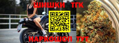 скорость Конаково