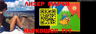 индика Коммунар
