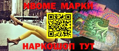 дистиллят марихуана Краснодар