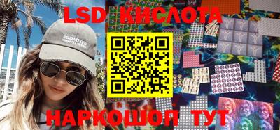ешки Краснокаменск