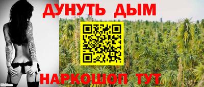 скорость Конаково