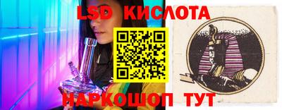 скорость Конаково