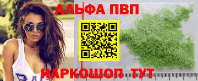 скорость Конаково