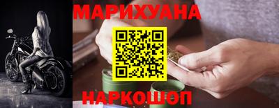 индика Коммунар