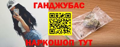 скорость Конаково