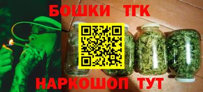 мяу мяу мука Краснознаменск