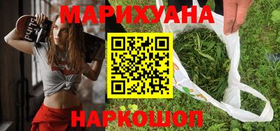 индика Коммунар