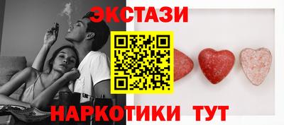 скорость Конаково