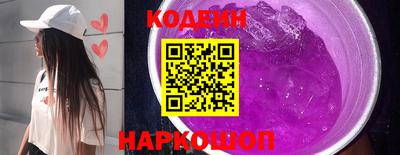 скорость Конаково
