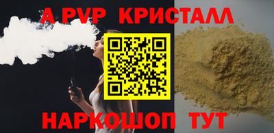 скорость Конаково