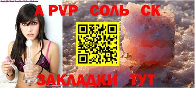 индика Коммунар