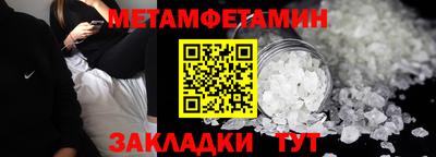 скорость Конаково