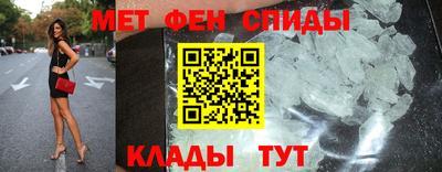 скорость Конаково