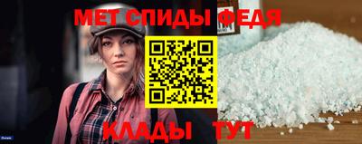 индика Коммунар