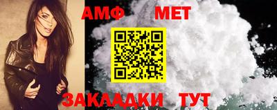 индика Коммунар