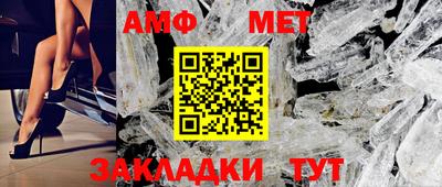 индика Коммунар