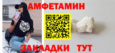 скорость Конаково