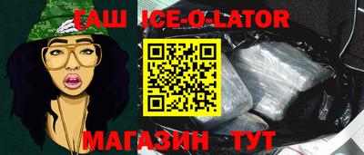 индика Коммунар