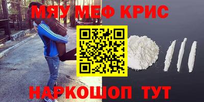 индика Коммунар