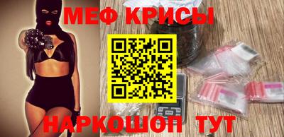 скорость Конаково